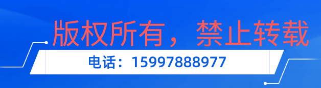 ʮ6ĭ<a href='http://www.cksgs.com.cn/p279.html'>܇</a>ָُ